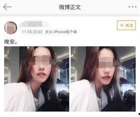 深圳吕小姐爆料视频,揭秘事件背后真相