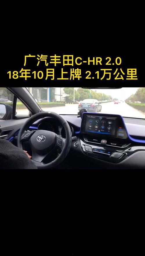 南京度假区爆料事件视频,揭秘背后真相