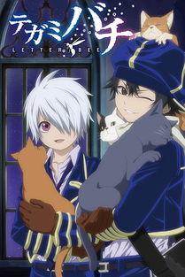 缘之空ova在线观看,穿越时空的羁绊，重温青春的感动