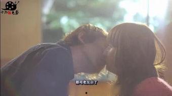 天使之恋在线观看日本,跨越国界的浪漫邂逅