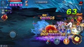 斗二最新爆料,最新爆料揭示斗界风云变幻